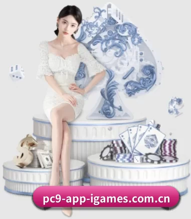 爱游戏app活动 APP